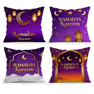 Ramadan Star Moon Lanterns Arch Pattern Cushions Pillowcase Polyester Cushion Cover Throw Pillow Pillowcover Home Car Sofa Decor
