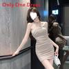 Street Style Short Bodycon Dress With Sleeveless Design For Summer Wear