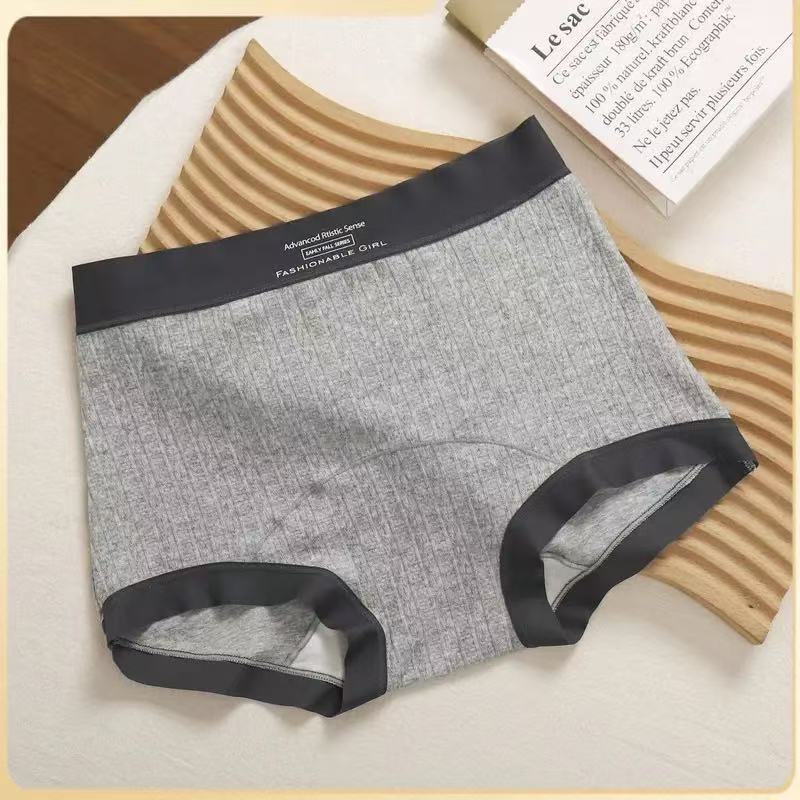 

Large Size Women s Spring and Summer Antibacterial Breathable Bottom No Trace Full Hip Flat Angle Briefs XXXL