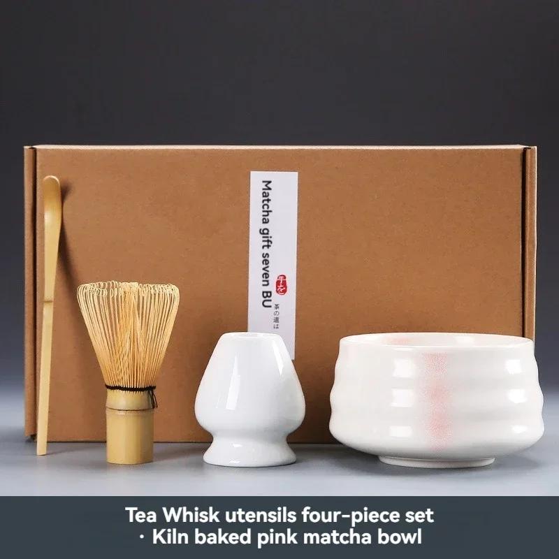 

Портативный набор из 4 предметов для чая, чашка для чая, бутылка, футляр для церемонии, оригинальный керамический набор, аксессуары для матча в японском стиле