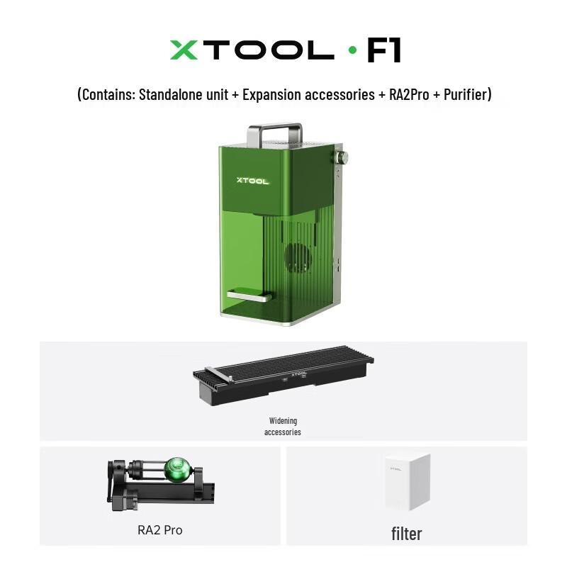 XTOOL F1 10W Portable Laser Engraver & Cutter CN plug (adapter included)