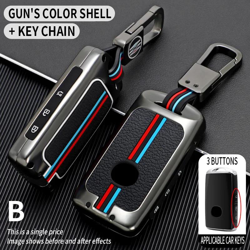Zinc Alloy +Silicone Car Key Cover Case Shell Fob For Mazda 3 Alexa CX4 CX5 CX-5 CX8 CX-30 CX30  2024 Remote Key Protector