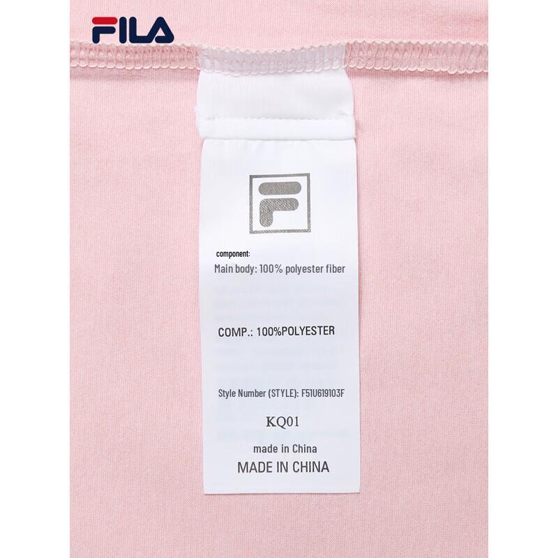 FILA Men's Classic Logo Knit Short Sleeve T-Shirt