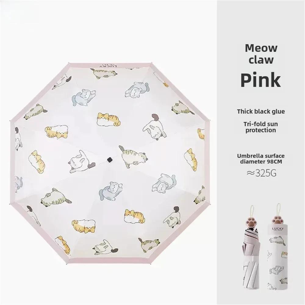 

Cute Cat Claw Handle Umbrella Patio Umbrella UV for Sun and Rain Parasol Umbrella Woman Girl Gift Aluminum&8K