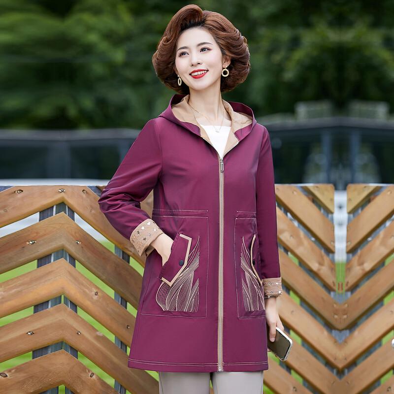 Pasit Women s Autumn/Winter Hooded Windbreaker XL