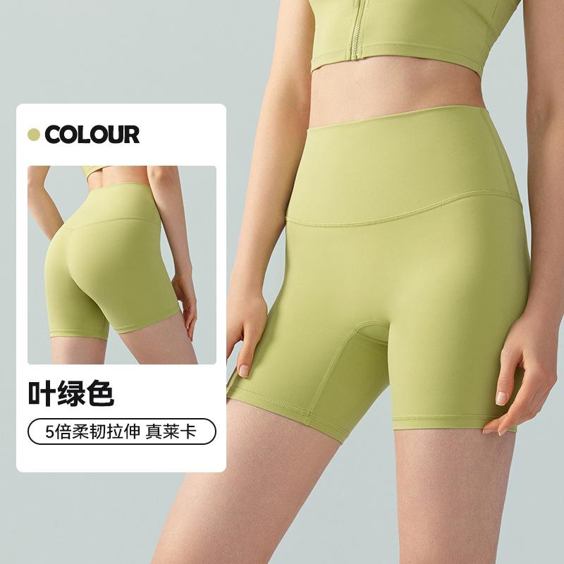 Lycra nude yoga tight shorts women s summer high elastic hip lift four-quarter cycling pants anti-light sports fitness shorts S