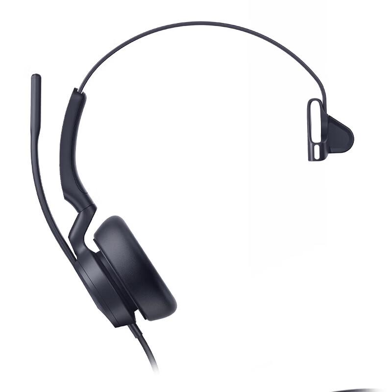 Yealink UH46 Mono Teams Certified USB Wired Headset (CN version)