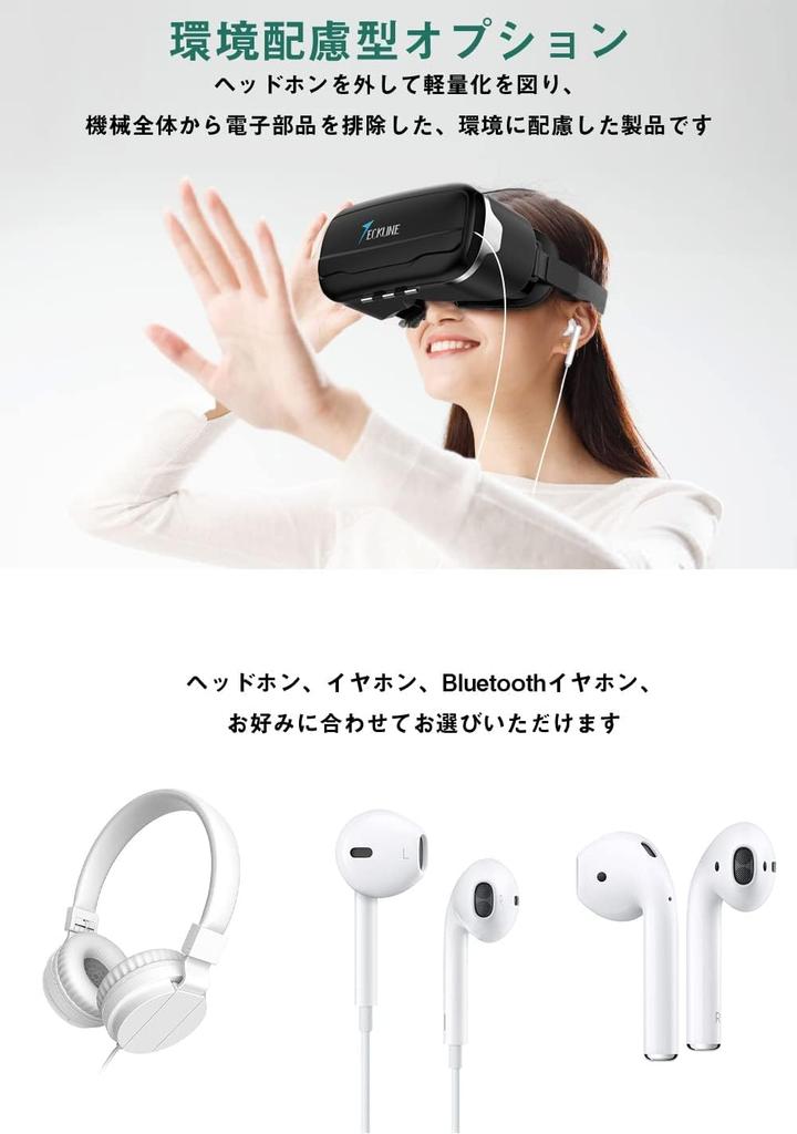 VR Goggles for Smartphones 3D Display with Remote Control Android Viewing Glasses Lightweight and Compatible with Smartphones Inches Head-Mounted