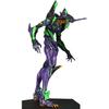 CCPJAPAN  Yoshi. Project Vol.1 Evangelion Unit-01 200mm Painted Figure PU&PS Material