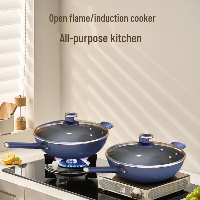 Aishida Titanový nepřilnavý wok