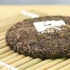 357g Pu-erh Roher Tee Kunlushan Puerh Tee Yunnan Alter Baum Pu'er Grüner Tee Vorteile
