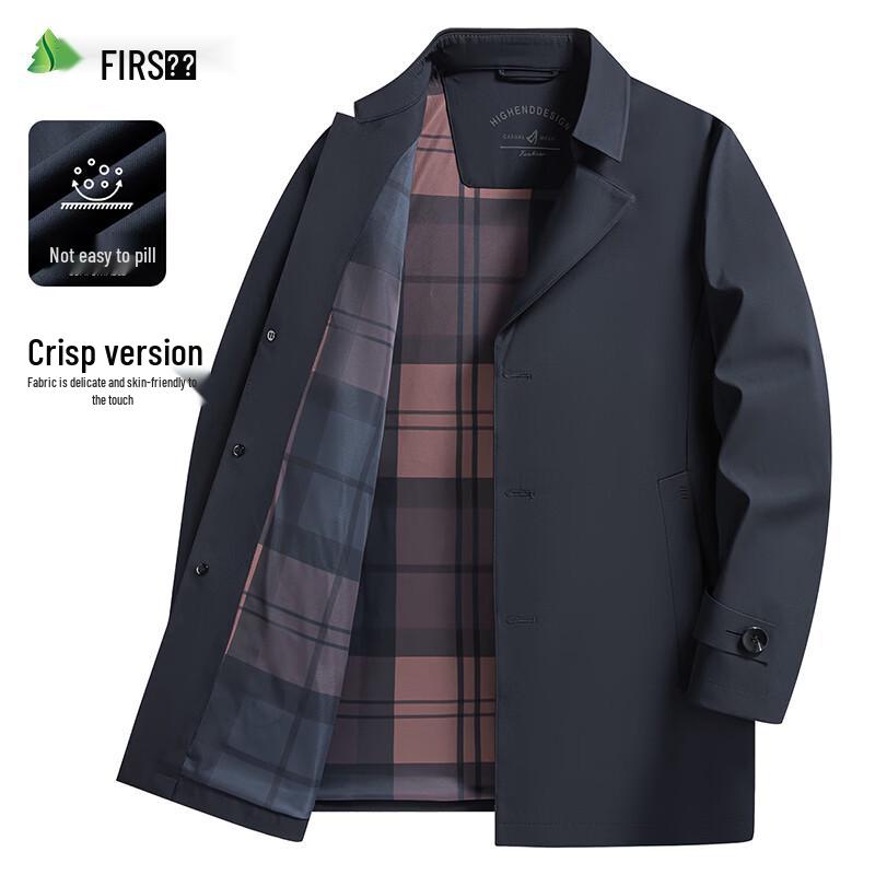 FIRS Men s Reversible Stand-Collar Business Casual Jacket 2XL