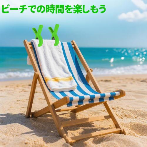 MITUKE Large, Strong Clothespins, Futon Clips with Storage Bag, Non-Slip Silicone Material, Strong Clips, Stylish, Household Laundry Supplies (Blue +