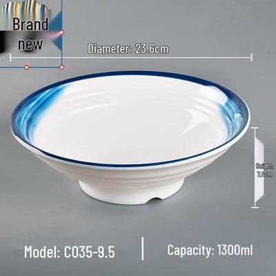 Huihuang Melamine Imitation Porcelain Noodle Bowl