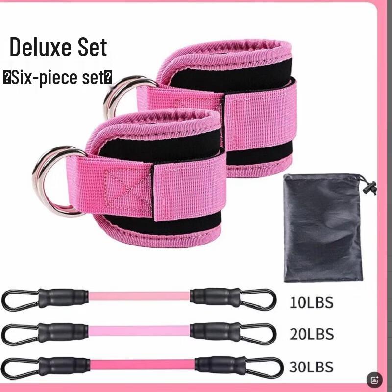 WEZHO Leg Resistance Band Training Set