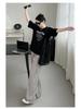 Women's Summer 2025 Striped High-Waisted Wide-Leg Casual Pants