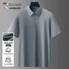 TUCANO Men's Ice Silk Short-Sleeve Polo Shirt