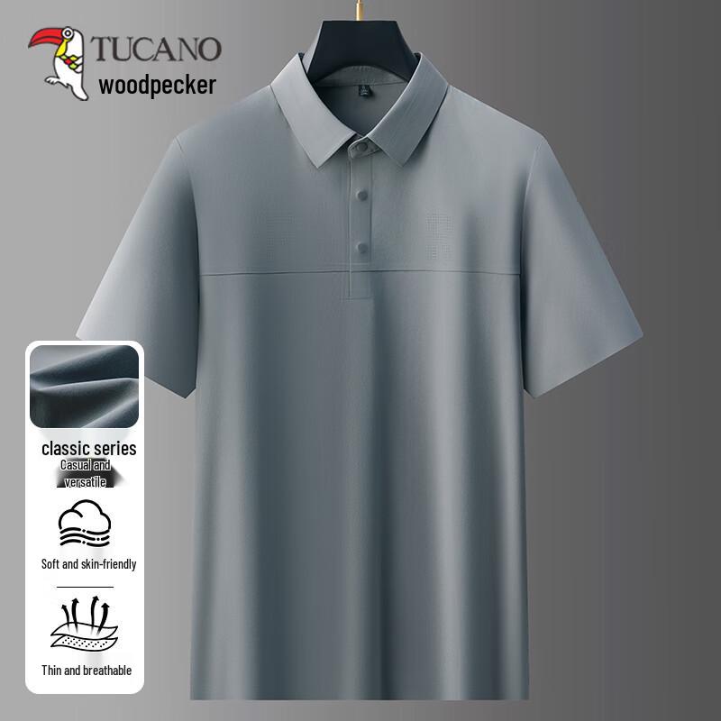TUCANO Men s Ice Silk Short-Sleeve Polo Shirt M