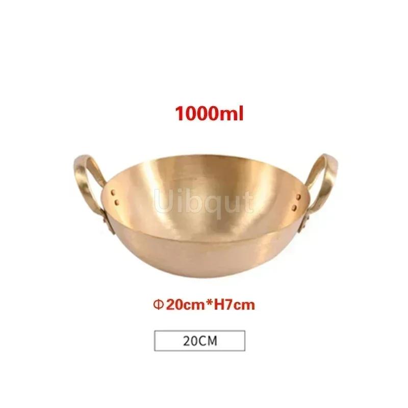 Southeast Asian style tableware Two-ear pot Rice cooker Brass Thai Cuisine soup pot Curry pot with two ears Thai tableware