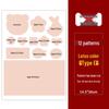 16-Color Self-Adhesive Seamless Repair Patch for Clothes and Jackets