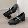 Fashion Chinese Mary Jane Shoes Feminine Celebrity High Heels