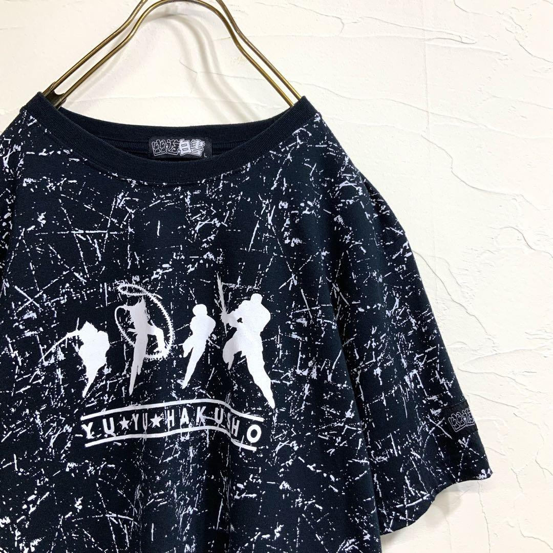 

[USED] Excellent condition US vintage Dragon Ball Z Goku Vegeta t-shirt anime tee