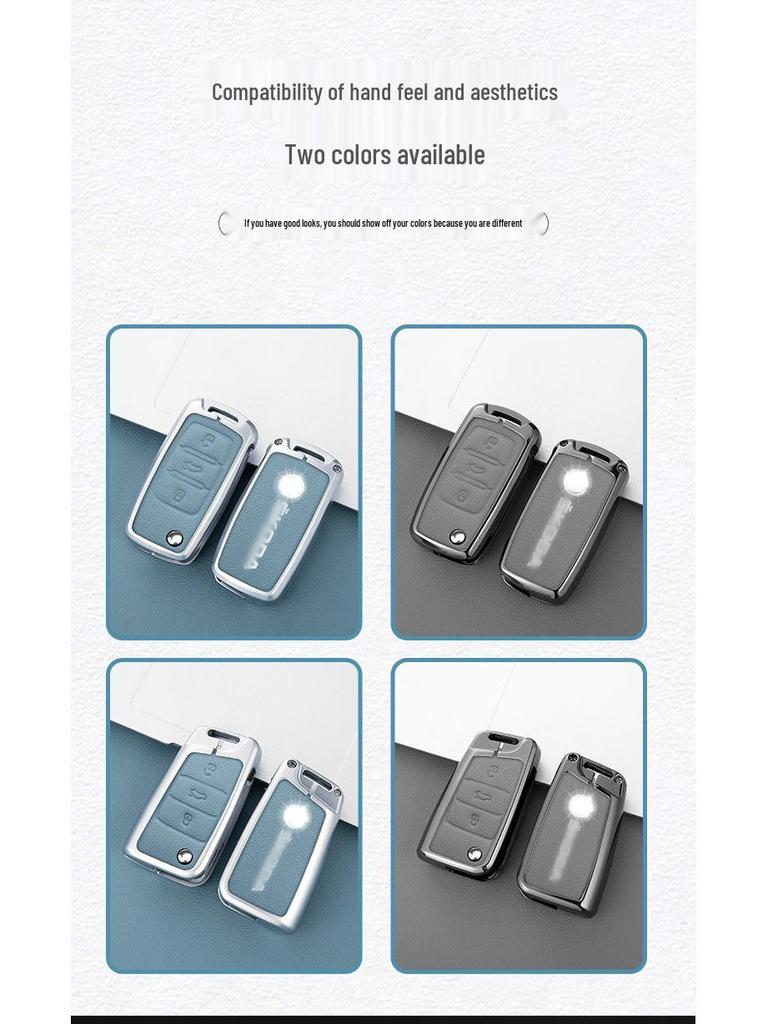 Skoda Key Cover for 23 Models: Octavia, Rapid, Superb, Fabia, Karoq, Spaceback, Hao Rui, Kodiaq, Kamiq