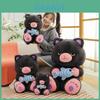 Demon Meow Meow Soft Plush Cat Toy Gift For Children And Plush Collectors