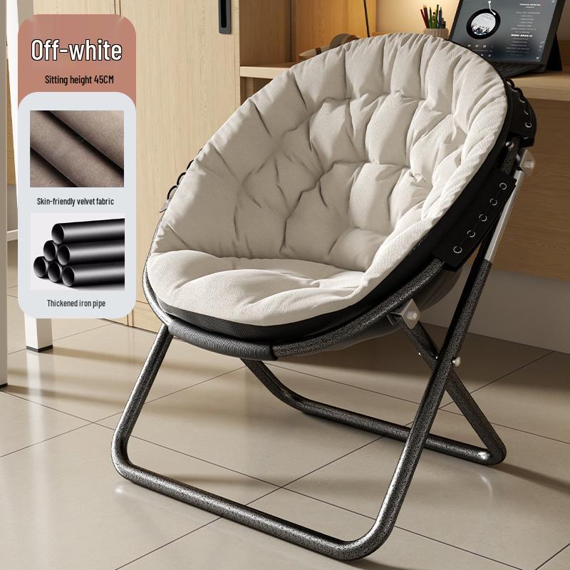 Versatile Recliner: Moon Chair, Folding Balcony Sofa, and Dorm Nest.