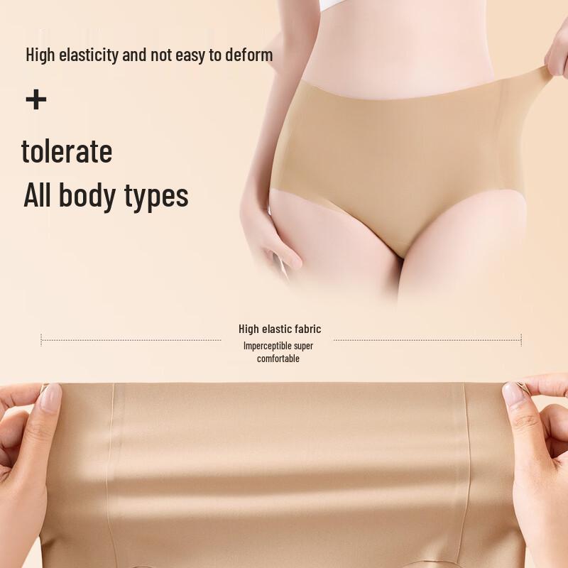 Oudifen Women's Seamless High-Waist Probiotic Cotton Briefs