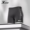 Xtep Men's Plus Size Professional Swim Pants