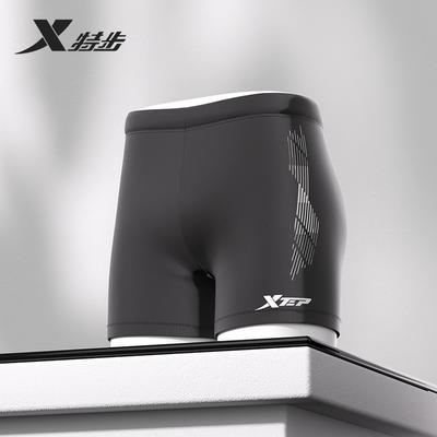 Xtep Men's Plus Size Professional Swim Pants