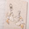 Fashion Ocean Style Shell Pearl Bag Pendant Keychain Conch Mobile Phone Lanyard Car Key Jewellery Women's Backpack Accessories