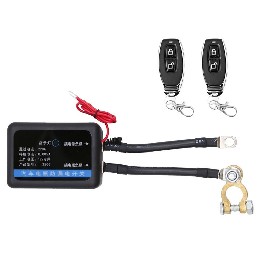 

12V Автомобильный Умный Пульт Дистанционного Управления Выключатель Аккумулятора Реле из Чистой Меди Отключение для до 1.5 л Изолятор Питания Автомобили/Внедорожники с Беспроводным Пультом Дистанционного Управления Выключатель Аккумулятора Set 02