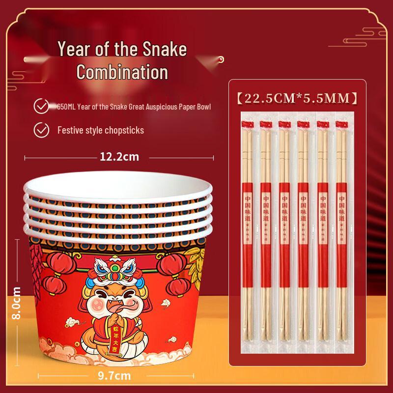 ZISIZ Disposable Rice Husk Food Containers