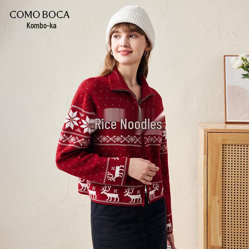 Women's High-End Wool Knit Cardigan Sweater