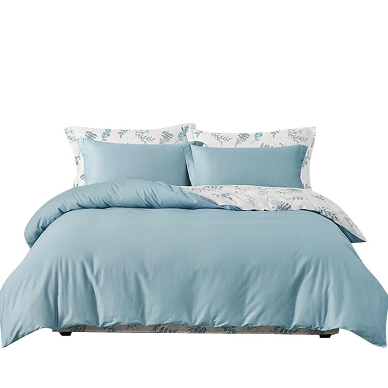 LOVO All-Cotton Twill Nishino South Wind Winter Bedding Set