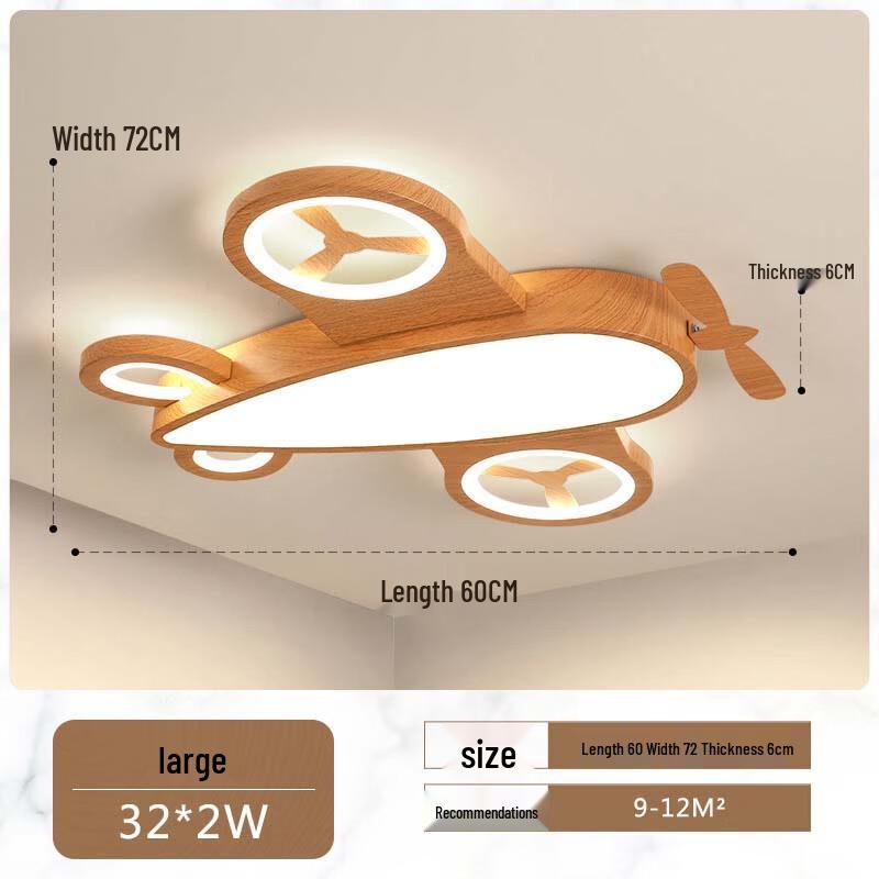 Nufeng Wooden Airplane Ceiling Lamp
