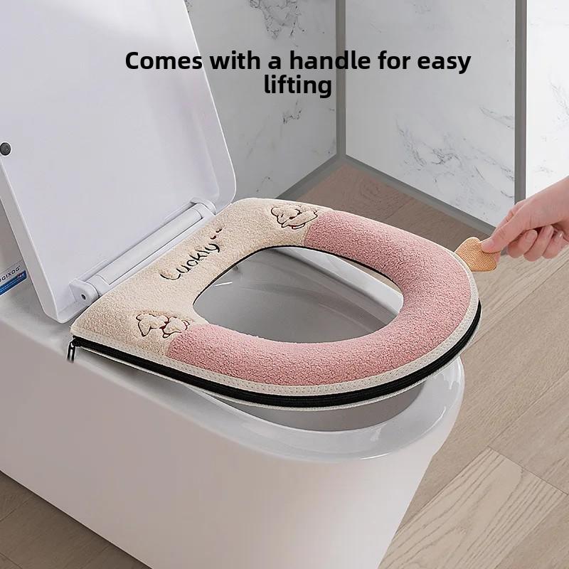 Fashionable household waterproof toilet seat cover with a four season universal thick zipper cartoon toilet seat cushion