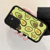 Cartoon Cute Avocado Soft Phone Case for Samsung Galaxy S26 Ultra S25 Edge S24 S23 S22 Plus S21 S20 FE 5G Shell Silicone Funda