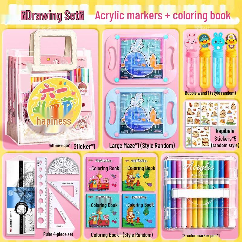 AKIRO Kids Painting Set Gift