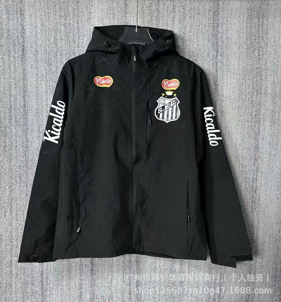 Neue Brasilien Deutschland Jacke Mode Herren und Damen Kapuzen-Trenchcoat dünn winddicht wasserdichter Hoodie