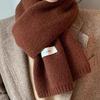Winter Men's Scarf Solid Color Flat Knitted Wool Versatile Korean Style Japanese Couple Fashion Thickened Warm Scarf