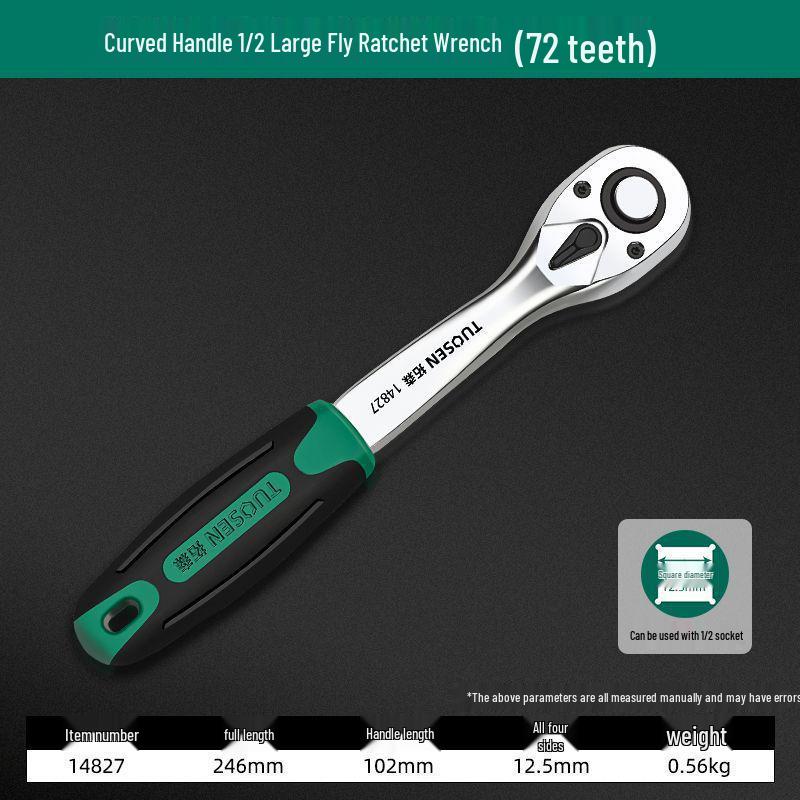 Teleskopische Ratsche Verlängerungsstange - 72 Zähne Schnell Drehmomentschlüssel für Autoreparatur