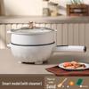 Triceratops Smart Multifunction Electric Hot Pot with Steamer