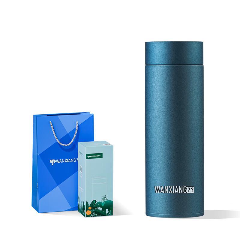 Wanxiang H79S 316 Stainless Steel Thermos Cup with Tea Filter