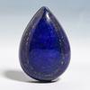 Lapislazuli 2,5x3,5 mm Natur-Cabochon Fein Lose 72,7 Karat. R8J55