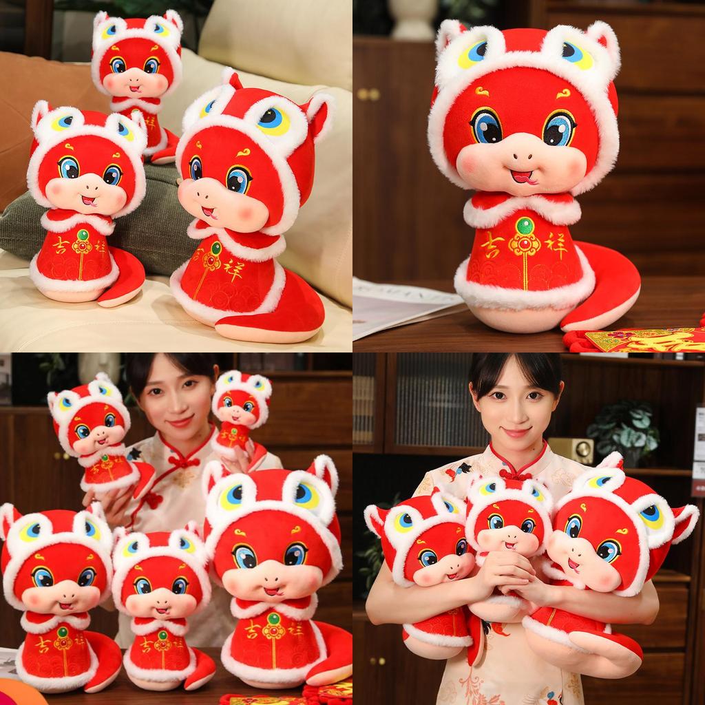 Adorable Snake Year Plush Toy Doll Charming Figure Soft Stuffed Decor For New Year Gifts