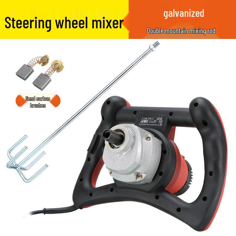 16-Speed Adjustable High-Power Hand Drill Mixer for Forward/Reverse Cement, Putty, and Powder Mixing