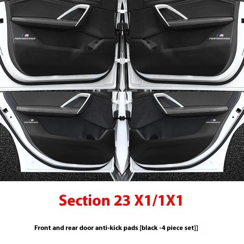 

For BMW E84 F49 F39 E83 F25 G08 F97 F26 G02 F98 E53 E70 F15 F85 G05 F95 Car Door Anti-Kick Pad